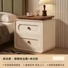 Mesa de Cabeceira Estilo Creme Usada para Quarto de Casa 2026 Nova Leve Luxuosa Sensação de Alto Padrão Pequeno Armário de Armazenamento de Cabeceira