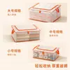 Bolsa Organizadora Transparente para Armario Clip Malla Caja de Empaque para Mudanza Capacidad Extra Grande Almacenamiento de Ropa Bolsa Antipolvo Mayoreo