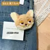 Nueva Serie de Muñecos de Peluche de Dibujos Animados Lindos Zorro Conejo Perezoso Leopardo Peluche Materiales para Accesorios de Ropa DIY