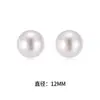 Brincos de Prata Pura S999 com Pérolas Brancas Australianas e Design Único, Estilo Minimalista de Luxo Leve de Nicho, Brincos de Alta Qualidade