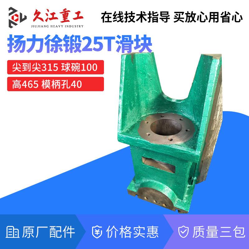 106.jpg