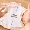 Roupa íntima infantil, algodão puro para meninas, algodão Classe A, adequada para a fase de desenvolvimento, para crianças maiores e bebês de 10 a 15 anos, estilo triângulo, projetada para prevenir assaduras