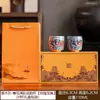 Xícara Mestra Estilo Chinês Cinza-Grama com Padrão de Jade Dourado e Desenhos Florais Azuis e Brancos, Xícara de Chá Única e Exquisita para Degustação de Chá Kung Fu