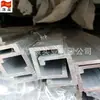 Especificaciones Hebilla de Aluminio con Ranura en U Soporte de Borde Aluminio en Ranura de Aluminio Tamaños Grande y Pequeño Disponibles