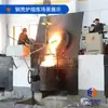 Forno de Indução com Carcaça de Aço, Capacidade de Uma Tonelada, Suporta Forno de Fusão de Metal Transfronteiriço, Forno de Fusão de Ferro, Forno de Fusão de Frequência Média, Equipamento de Fusão