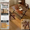 Mesa de Mahjong Artesanal de Madera Maciza, Mesa de Comedor Plegable para Uso Doméstico, Mesa de Comedor Sencilla para Apartamentos Pequeños, Mesa Cuadrada