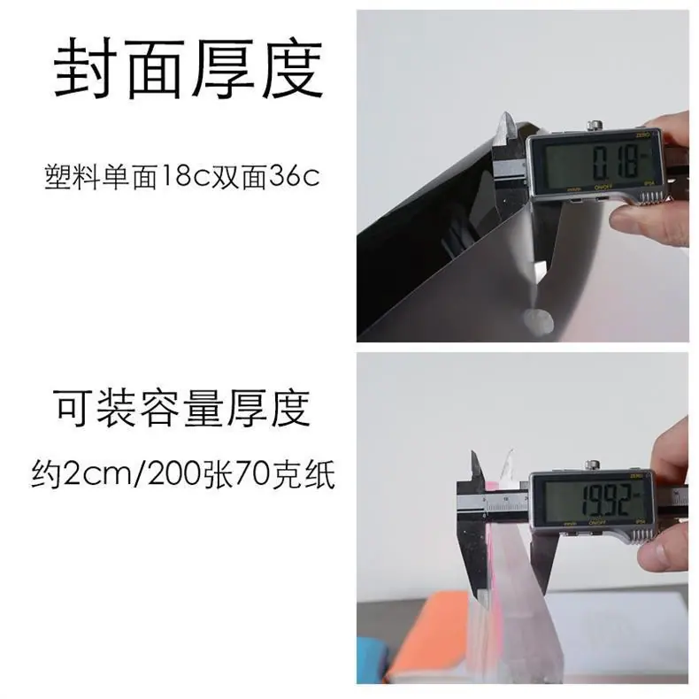 详情图片_06