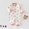 Macacão de bebê Classe A Roupas para recém-nascidos Algodão puro Primavera e outono Macacão de bebê Escalada Roupas de bebê Anyang
