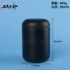 Barril de Sal Explosiva de 1L Barril de Pasta de Maíz Sésamo Negro Cebada Goji en Polvo Raíz de Loto en Polvo de 800ml Barril de Polvo Sustituto de Comida de 500G600G
