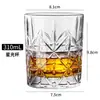Copo para Beber Whiskey Puro, Copo Clássico Doméstico para Licores, Copo de Bar, Vidro de Cristal, Taça de Cristal