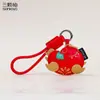 Llavero Colgante de Cuero Año Nuevo del Caballo Lindo Dibujo Animado Zodiaco Colgante de Bolso de Cuero Tendencia Nacional Pequeño Regalo de Año Nuevo