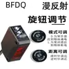 Chave Fotoelétrica Feixe Passante Reflexão Difusa Reflexão por Espelho Detecção Infravermelha E3Z-D61/D62 D81/D82