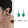 Aretes de Plata de Ley Aretes de Cabujón de Crisoprasa para Mujer Nuevo Estilo Chino Retro Nicho de Alta Gama Lujo Ligero Versátiles Aretes Joyería