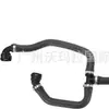 17128602602 Es Adecuado para Serie 1 Serie 2 de Bmw Conexión de la Tetera de Agua del Radiador Tubería de Agua 17127578405