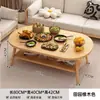 Mesa de Centro Mesa de Comedor Integrada Doble Uso Habitación de Alquiler Sala de Estar Hogar Mesa de Té Simple Modelo Nuevo 2026 Mesa de Comedor para Apartamento Pequeño