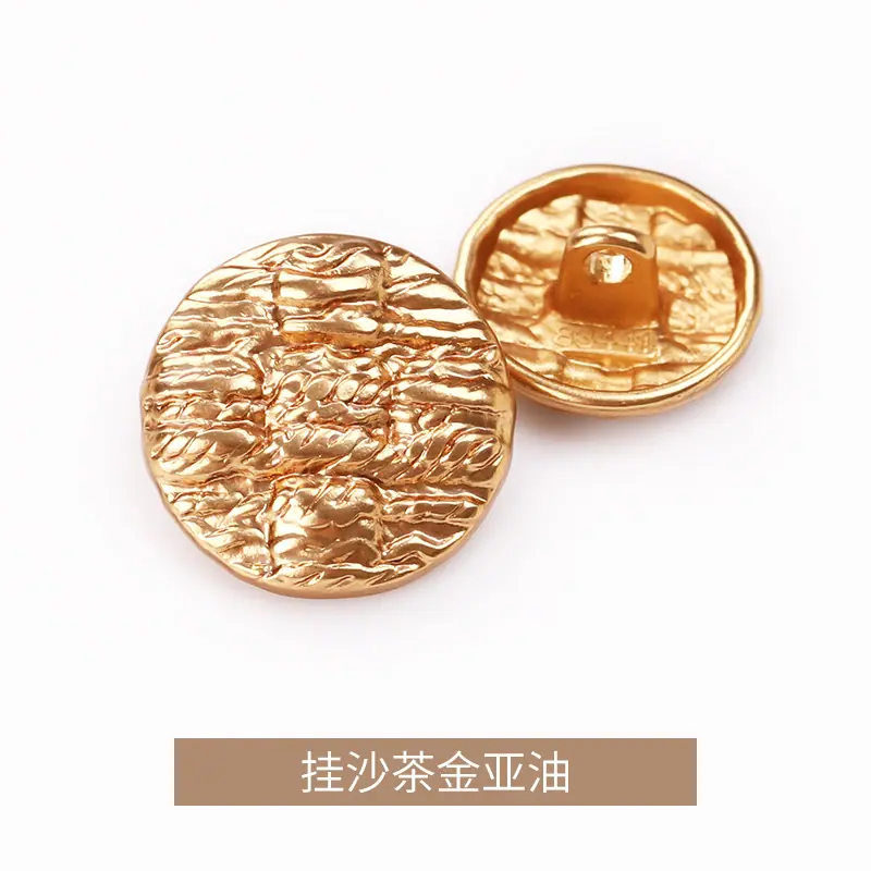 挂沙茶金亚油.jpg