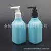 Botella cuadrada con forma de pico de pato azul, 200 ml, para limpiador facial, loción o champú; Botella cuadrada de 200 ml con bomba de clip, botella de plástico