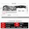 Cuchillo de cocina Yangjiang para cortar huesos, Hachuela forjada para huesos, Cuchillo de cocina grueso de acero inoxidable comercial para uso doméstico
