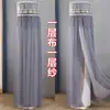Aire Acondicionado Vertical Cilíndrico de 185 para Uso Doméstico, No es Necesario Quitar el Protector de Viento al Encenderlo, con Revestimiento de Tela Adicional, Cubierta de Polvo de Doble Capa, Cubierta para Aire Acondicionado