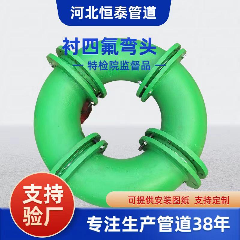 ae08491adc300292fee7d18109fc7f