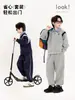 Conjunto de Otoño para Niños 2026 Nuevo Ropa Deportiva Infantil Moda Conjunto de Dos Piezas con Sudadera para Niños Medianos y Mayores Ropa para Estudiantes de Primaria y Secundaria