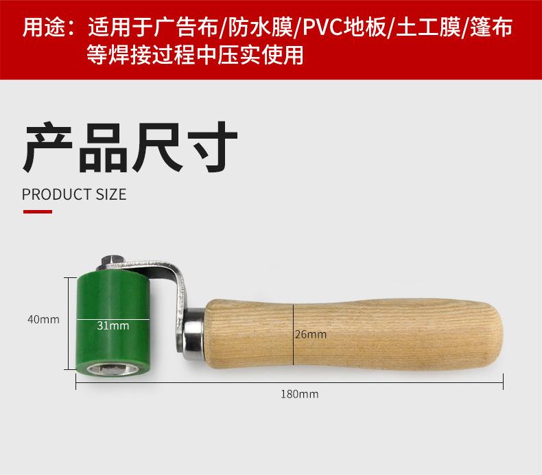 裁剪尺_10.jpg