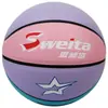 Suministro Directo de Fábrica de Siweita Niños No. 5 Baloncesto, Cuero Suave Pu Resistente al Desgaste, Adecuado para Estudiantes de Jardín de Infancia y Escuela Primaria, Duradero para Entrenamiento