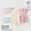 Conjunto de Verão Fino de Modal Refrescante para Bebê, Shorts de Manga Curta Infantil, Roupa Respirável para Exterior, Categoria a para Bebês e Crianças Pequenas