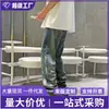 Jeans con Salpicaduras de Pintura Estilo Retro Americano de Calle de Verano Transfronterizos para Hombre, Jeans Lavados de Marca de Moda Hip-Hop de Corte Ajustado para Hombre