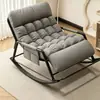 Mecedora Doble Ajustable Modelo Nuevo Silla para Siesta Sala de Estar Balcón Silla de Ocio Sofá Perezoso para Dormir en Casa