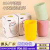 Taza de Agua de Acero Inoxidable 304, Taza de Café de Aspecto Elegante, Taza para Lavarse para Dormitorio de Estudiantes, Taza para Beber, Taza de Plástico, Se Puede Imprimir con Logo