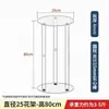 Suporte Decorativo de Acrílico Transparente para Casamentos, Pilares Guia Quadrados, Vitrine de Loja, Adereços para Joias, Suporte Elevado para Flores