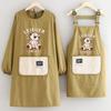 Bata Impermeable de Moda para Cocina Casera de Mujer Delantal de Manga Larga Ropa de Trabajo Estilo Coreano de Dibujos Animados con Texto Imprimible