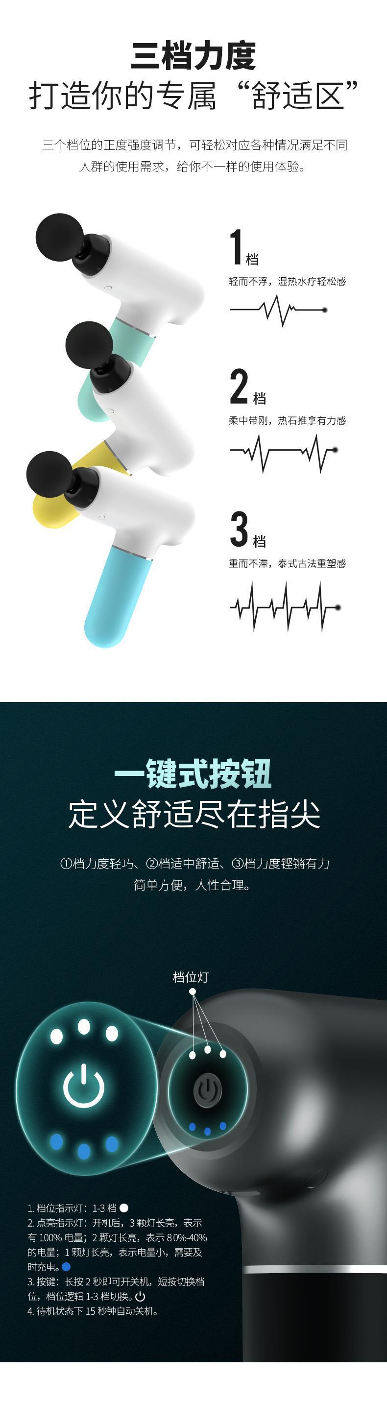 J11 详情4