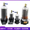 Vehículo de Saneamiento Elemento de Filtro de Agua de Acero Inoxidable Zoomlion Longma Yutong Xcmg Piezas de Vehículo Barredora Conjunto de Filtro de Agua