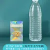 Empaques de Material de Bolsa Láser, Bolsas Autoadhesivas Láser, Bolsas Selladas Transparentes de Papel de Aluminio, Bolsas para Empaque de Joyería al por Mayor