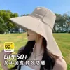 Chapéu de Sol para Crianças com Aba Larga, Cobertura Facial, Xale, Chapéu de Pescador, Chapéu de Sol para Ciclismo ao Ar Livre, Chapéu de Sol de Verão com Proteção UV