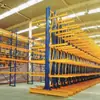 Estanterías Cantilever Personalizadas con Configuraciones Flexibles de Una y Doble Cara, Fuerte Capacidad de Carga, Adecuadas para Estanterías de Almacenamiento de Tubos y Estanterías de Almacenamiento de Láminas