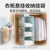 Bolsa de Armazenamento de Cabeceira para Dormitório Estudantil Camada Suspensa Organizador de Roupas Multifuncional Cama Inferior Universal Bolsa Suspensa para Guarda-Roupa