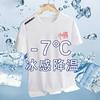 Camiseta de verano de secado rápido para hombre, de media manga, holgada, fresca y transpirable, para fitness, running, talla grande, elástica, de secado rápido, deportiva, de manga corta.
