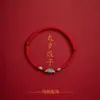 Pulsera de Plata Pura 999 para la Buena Fortuna, Cuerda de Mano Trenzada para Nacidos en el Año del Caballo, Pulsera de Seguridad con Cuerda Roja de Estilo Chino Tradicional, Vintage