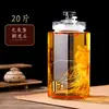 Garrafas de Vidro para Infusão de Álcool, Frascos de Vidro de Ginseng de Alta Qualidade para Vinho Medicinal, Garrafas de Bebida Vazias, Recipientes de Vinho Selados com Torneira