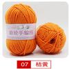 Hilo Acrílico de Grosor Medio para Cojines, Sombreros, Muñecas, Tejido a Mano, en Stock, Venta al por Mayor desde Fabricante, Hilo de Poliéster-Bambú para Tejido a Mano