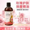 Dispositivo de Ventosaterapia Facial a Vácuo Lifting Facial Silicone Salão de Beleza Mesmo Dispositivo de Ventosaterapia para Massagem Bola Raspagem para Melhorar Contornos