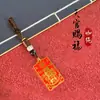 Colgante para Llavero de Coche con Cuerda Trenzada Sólida para Protección y Buena Suerte, Artesanía Creativa Nueva