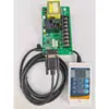 Painel de controle da bomba alimentadora por sucção 300G 800G 900G Placa de circuito da alimentadora por sucção Painel da alimentadora por sucção
