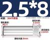 Pasador moleteado de acero inoxidable 304, bisagra, juguete, biela, bloqueo, pasador de posicionamiento cilíndrico M1.5-M6