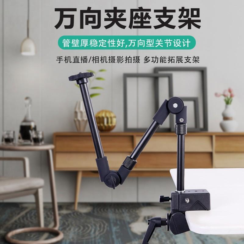 O1CN01uk7Pgt1Y806JVbtRn_!!3917