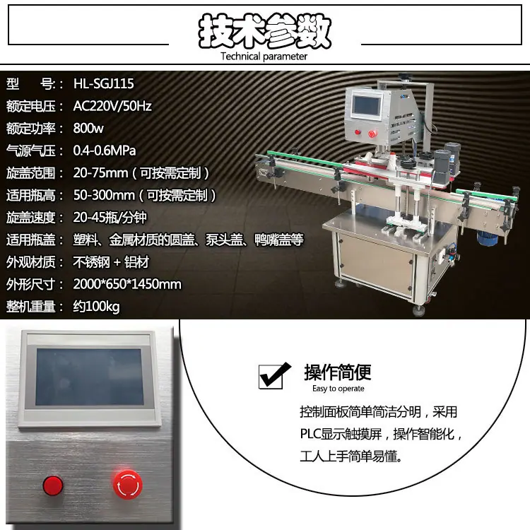 详情4.jpg