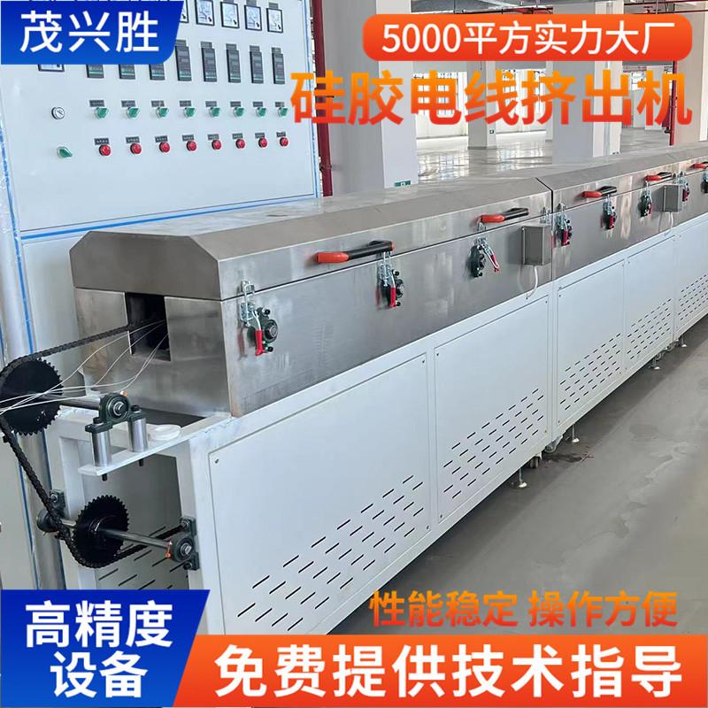 微信图片_20250305135731.jpg